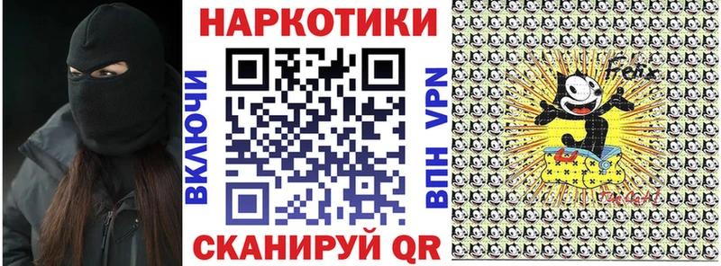 ГАШИШ Хотьково