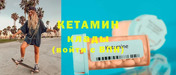 первитин Михайлов