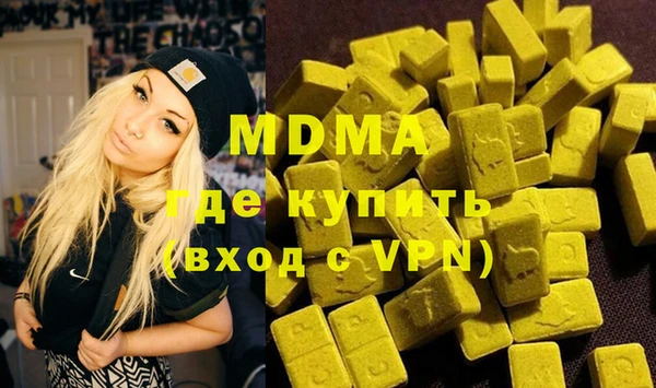 сатива Алзамай