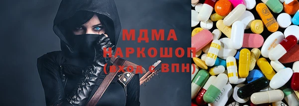 сатива Алзамай