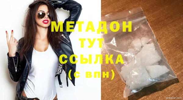 сатива Алзамай