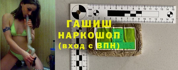 сатива Алзамай