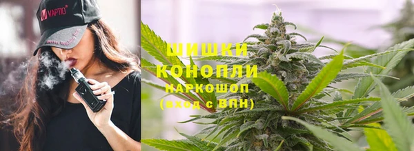 мефедрон VHQ Алексин