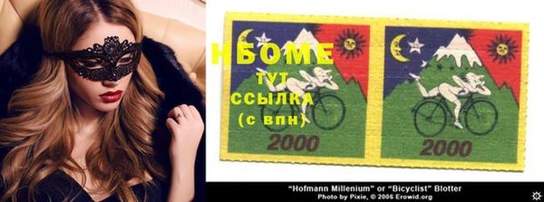 сатива Алзамай