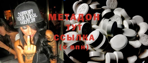 сатива Алзамай