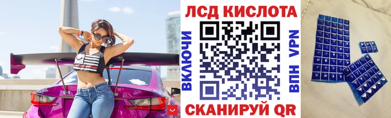 Марки NBOMe 1,8мг  где купить   Хотьково 