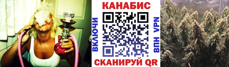 kraken вход  Хотьково  Марихуана VHQ  где купить наркотик 